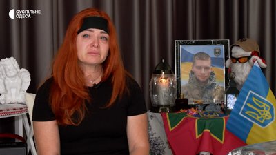 "Наче відчував, що вдома востаннє": історія загиблого військового з Одещини Андрія Шевердіна "Наче відчував, що вдома востаннє": історія загиблого військового з Одещини Андрія Шевердіна