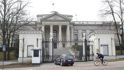 Польща забрала у посольства РФ базу відпочинку під Варшавою