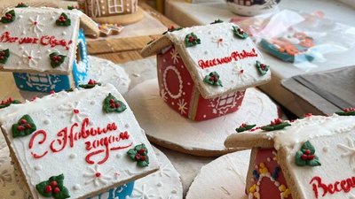 Подружжя на Черкащині виготовляє пряничні будиночки Подружжя на Черкащині виготовляє пряничні будиночки