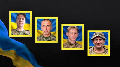 Прощання з військовими 28 травня у Кропивницькому – Суспільне Кропивницький