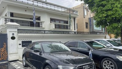 фейкове посольство в Індії