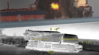 Ураження тіньового флоту РФ у Чорному морі