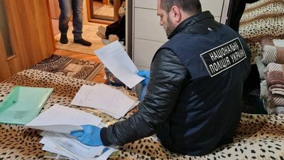 Підозра суми