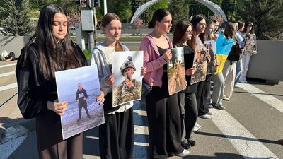 Хвилина мовчання Вінниця