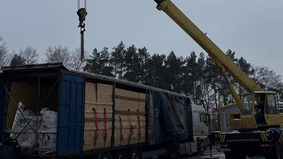 На Волині виявили контрабанду міді на майже 3 млн грн під виглядом алюмінію На Волині виявили контрабанду міді на майже 3 млн грн під виглядом алюмінію