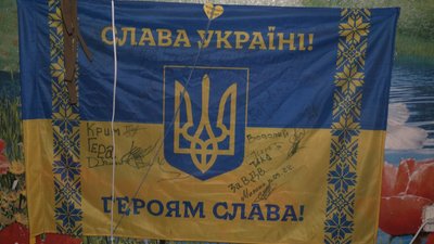 "Де ми стоїмо — там і є Україна": історії чотирьох добровольців 108 окремої бригади ТрО на Запорізькому напрямку
