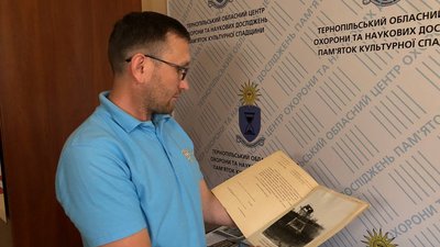 Володимир Салук, працівник центру охорони пам’яток культурної спадщини Тернопільської області Володимир Салук, працівник центру охорони пам’яток культурної спадщини Тернопільської області