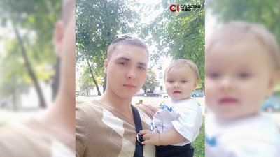 Вадим з сином Ростиславом Вадим з сином Ростиславом