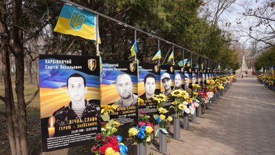 Збирала тіло по частинах. Спогади матері про загибель сина під час вторгнення