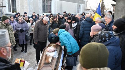 похорон Сергія Лисака похорон Сергія Лисака