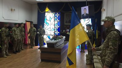 Загинув на передовій: у Черкасах попрощались із прикордонником