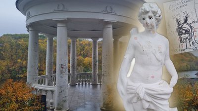 житомир, альтанка, парк, набережна, 21 жовтня 2025 року