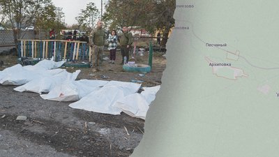 хто організував удар по грозі