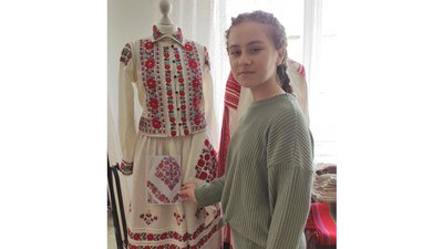 ладомирія ладомирія