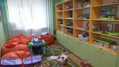 Інклюзивна освіта: у Рівному навчатимуть батьків та педагогів працювати з особливими дітками Інклюзивна освіта: у Рівному навчатимуть батьків та педагогів працювати з особливими дітками