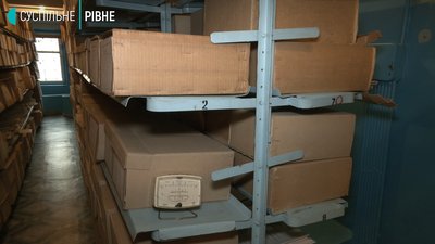 "Приносити у мішках документи": державному архіву Рівненщини – 80 "Приносити у мішках документи": державному архіву Рівненщини – 80