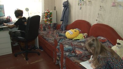 діти на канікулах діти на канікулах