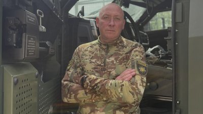 "Кірпі", поліція, вторгнення, історія, Івано-Франківщина