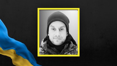 Євгеній Яросевич Євгеній Яросевич