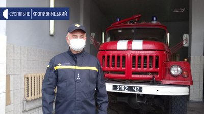 Вразила кількість диких тварин – рятувальник з Кропивницького про лісову пожежу в зоні відчуження