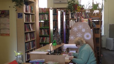 Новорічно-різдвяний концерт влаштували сьогодні в Запорізькій обласній бібліотеці для юнацтва