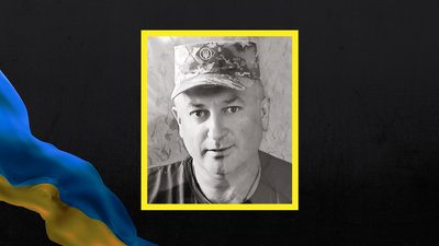 У Черкасах попрощалися зі старшим сержантом Романом Матлахом