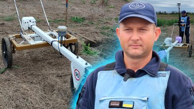 для розмінування використовують американський детектор "Скорпіон"