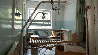 Інфекційне відділення Інфекційне відділення