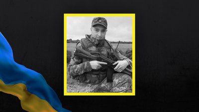 загинув волинянин Василь Коваль