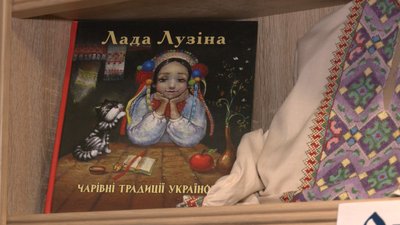 У Харкові з бібліотеки вилучають книжки з російською пропагандою