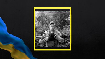 На війні з Росією загинули троє бійців із Полтавщини На війні з Росією загинули троє бійців із Полтавщини