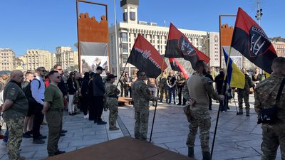 Сергій Коновал Тарас Петришин