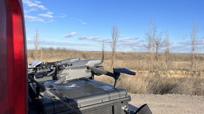 Дрони, за допомогою якого обстежують території для розмінування, 27 грудня 2023 року Дрони, за допомогою якого обстежують території для розмінування, 27 грудня 2023 року