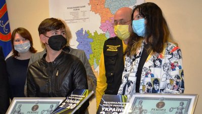 Одеські музиканти стали рекордсменами України з найбільшої кількості концертів Одеські музиканти стали рекордсменами України з найбільшої кількості концертів