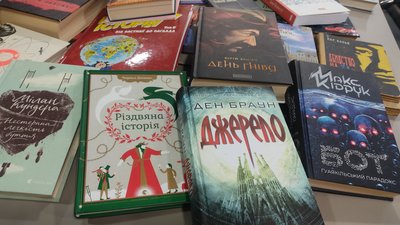 У Житомирі збирають книжки для поранених військовослужбовців