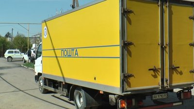 9 посилок із освяченою випічкою привезли нині ужгородцям із Києва