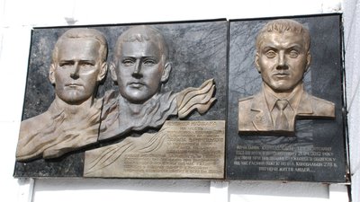 Івано-франківські рятувальники вшанували пам’ять загиблих Івано-франківські рятувальники вшанували пам’ять загиблих