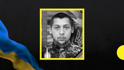 Захисник Денис Виднянський