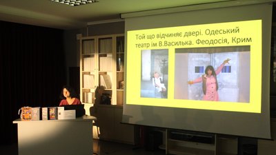 Про творчість, театр та плани.У Миколаєві відбулася творча зустріч із драматургинею Недою Нежданою Про творчість, театр та плани.У Миколаєві відбулася творча зустріч із драматургинею Недою Нежданою
