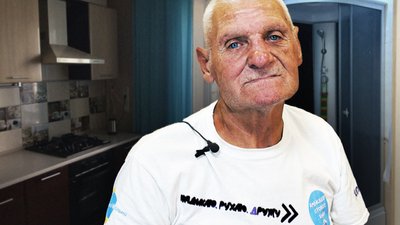 Учасник проєкту «Підтримане житло»