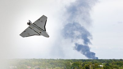 
Атака РФ на прикордоння: росіяни Герберою влучили в одне з підприємств