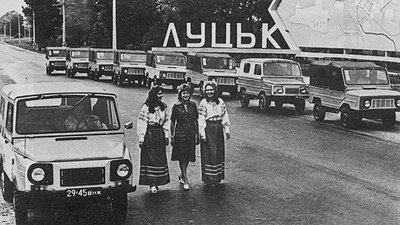 Луцьку 935: цікаві факти та історії міста Луцьку 935: цікаві факти та історії міста