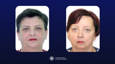 Колаборантки з Херсона