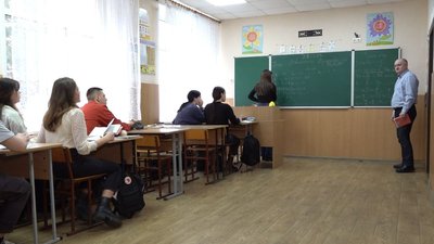 математика математика