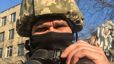 Дмитро Кербут — доброволець з Полтави Дмитро Кербут — доброволець з Полтави