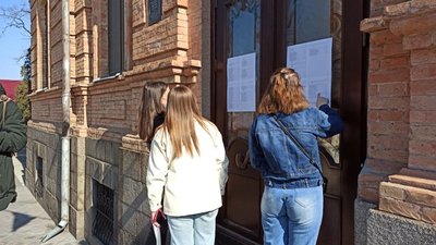 164 учасники не прийшли на пробне зовнішнє незалежне оцінювання в Кропивницькому 164 учасники не прийшли на пробне зовнішнє незалежне оцінювання в Кропивницькому