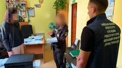 Вбивство 17-річної дівчини