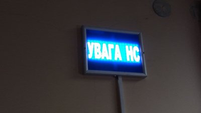 СМС, дрони та сирени: як працює система оповіщення у місті-супутнику на Миколаївщині СМС, дрони та сирени: як працює система оповіщення у місті-супутнику на Миколаївщині