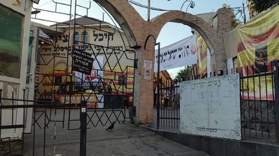 Святкування Рош га-Шана: до Умані прибувають перші паломники