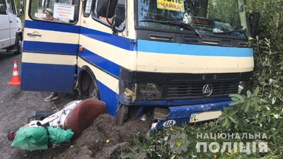 Автобус Автобус
